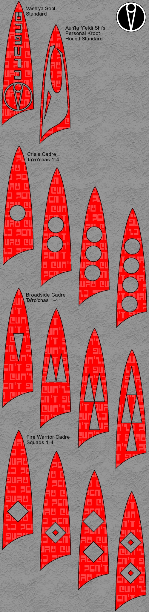Tau Back Banners