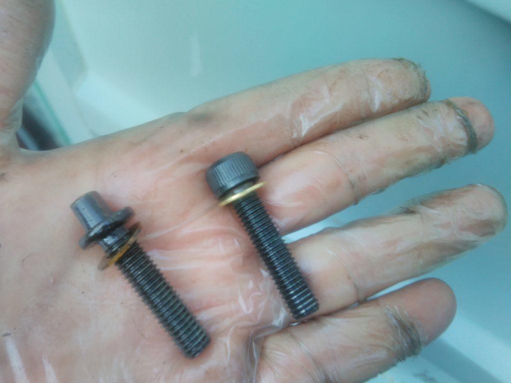 2CV rocker pivot bolts